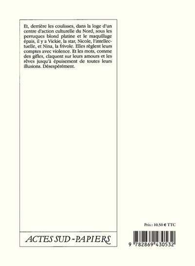 La maison des Jeanne et de la culture