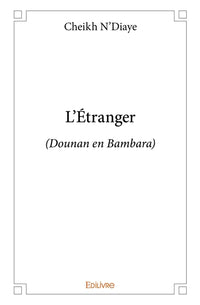 L'étranger