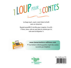1 loup pour 3 contes