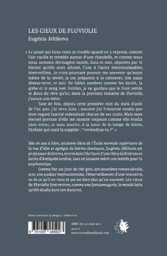 Les cieux de Pluviolie
