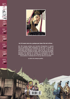 Qin Shi Huang