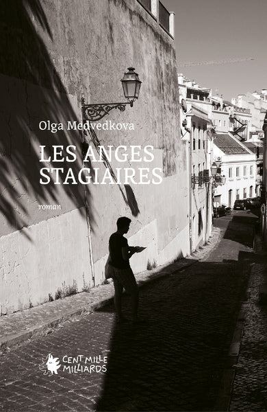 Les anges stagiaires