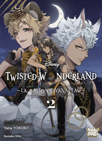 Twisted-Wonderland - La Maison Savanaclaw T02