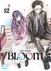 Bloom T12