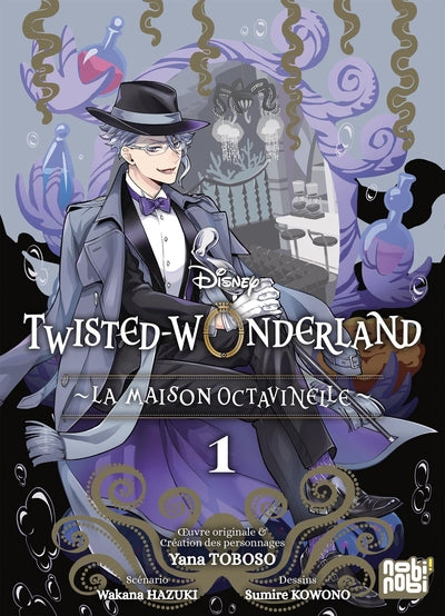 Twisted-Wonderland - La Maison Octavinelle T01