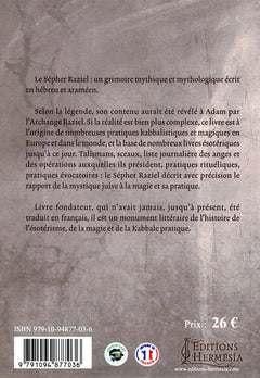 Sépher Raziel