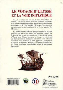 Le Voyage d'Ulysse et la voie initiatique