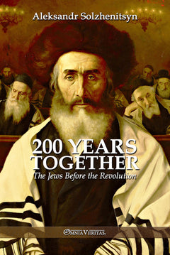 200 years together - The Jews before the revolution