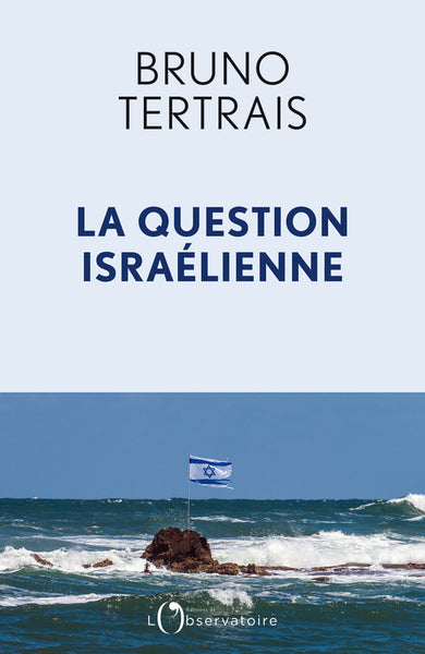 la question israélienne