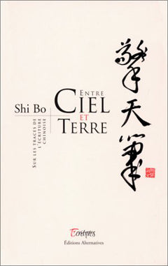 Entre Ciel et Terre