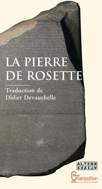 La pierre de Rosette