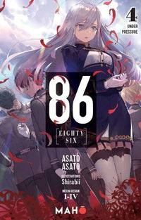 86 : [Eighty Six] - Tome 04