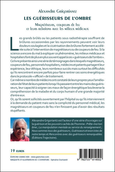 Les guérisseurs de l'ombre