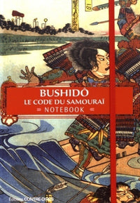 Bushido, le code du Samouraï