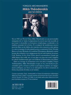Mikis Théodorakis par lui-même