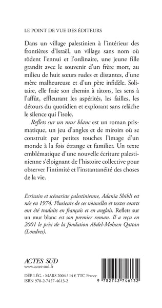 Reflets sur un mur blanc