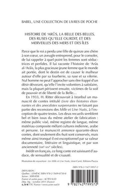 Histoire de 'Arûs, la Belle des belles, des ruses qu'elle ourdit, et des merveilles des mers et des