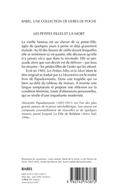 Les petites filles et la mort