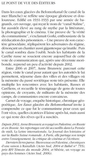 Les eaux glacées du Belomorkanal