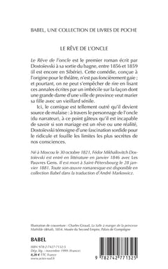 Le Rêve de l'oncle