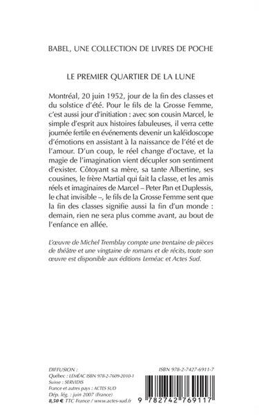 Le premier quartier de la lune