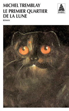 Le premier quartier de la lune