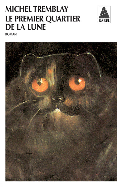 Le premier quartier de la lune