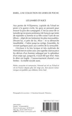 Les Jambes d'Alice