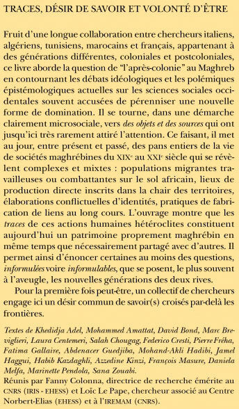 Traces : désir de savoir et volonté d'être