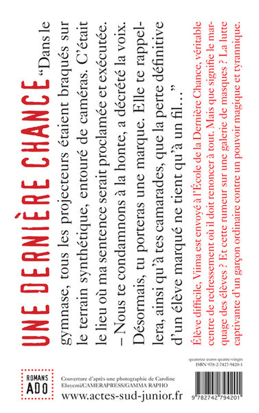 Une dernière chance