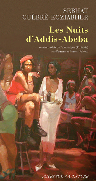 Les nuits d'Addis-Abeba