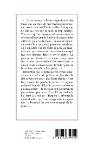 Fragments de poétique