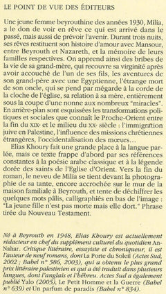 Comme si elle dormait