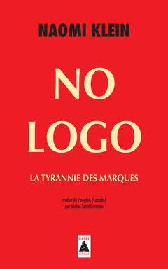 No Logo