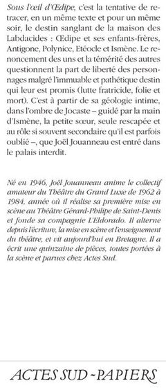 Sous l'oeil d'oedipe