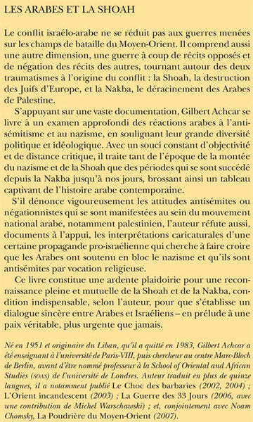 Les Arabes et la Shoah: La guerre israélo-arabe des récits