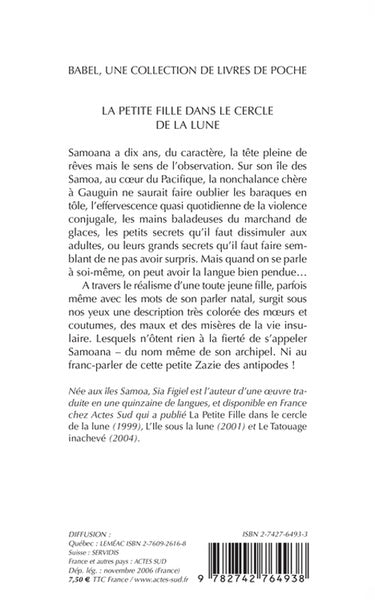 La petite fille dans le cercle de la lune