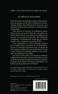 Les Sirènes d'Alexandrie
