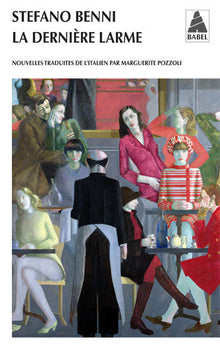 La dernière larme