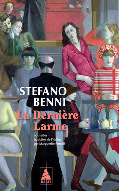 La dernière larme