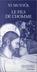 Le fils de l'homme
