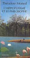 L'hippopotame et le philosophe