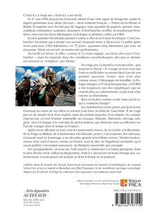 Le pérégrin émerveillé