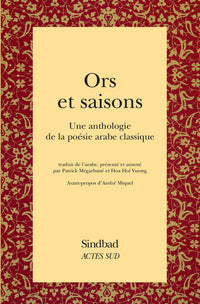 Ors et Saisons