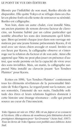 Les Tendres plaintes