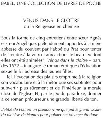 Vénus dans le cloître