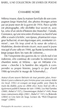 Chambre noire