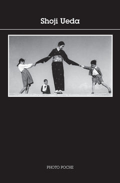 Shoji Ueda