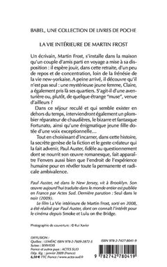 La Vie intérieure de Martin Frost