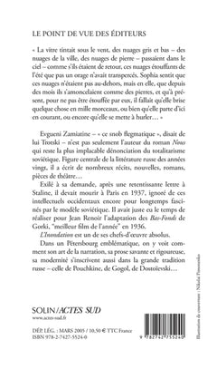 L'inondation